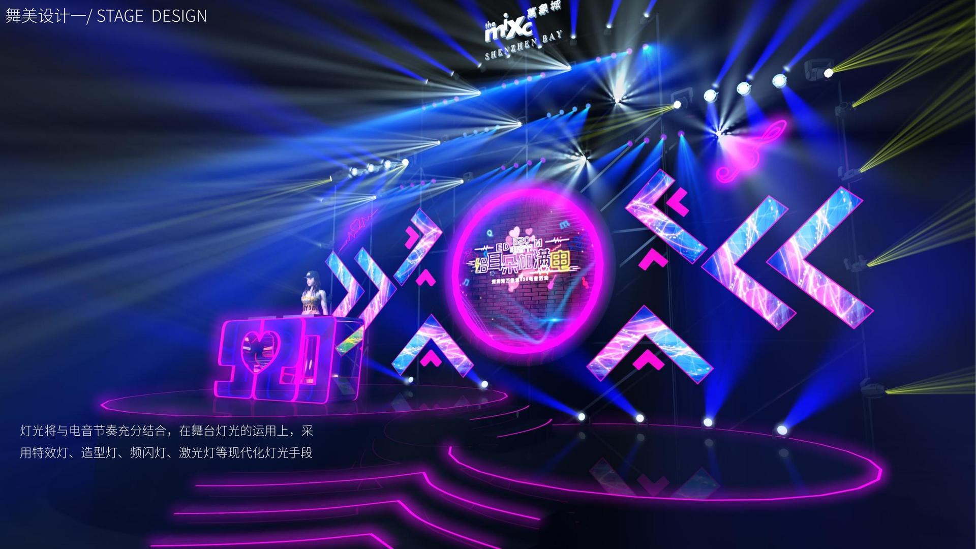 天启同创影视启动“文化内容编审专家库”建设
